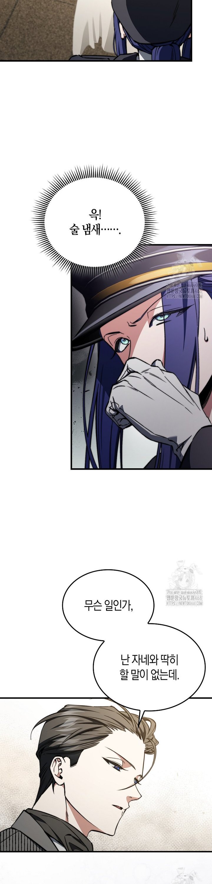 1742600283117nd4znnukkj.jpg