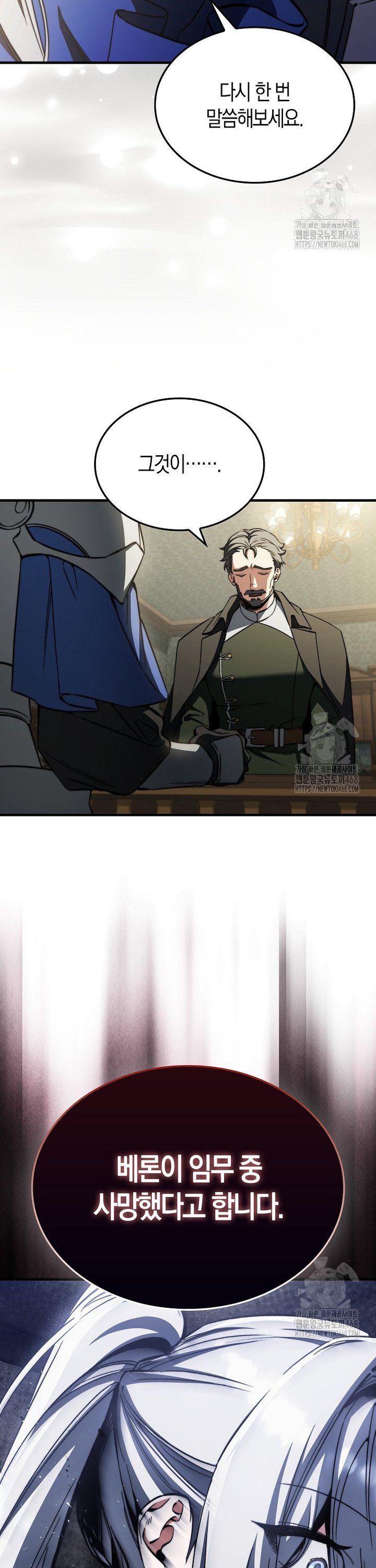 17426002837517whlwdmvsp.jpg