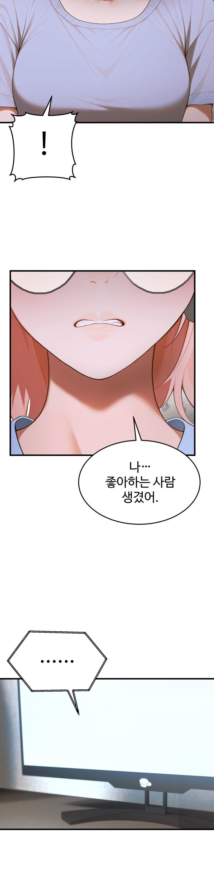 1742600511989ndhwcfuay1p.jpg