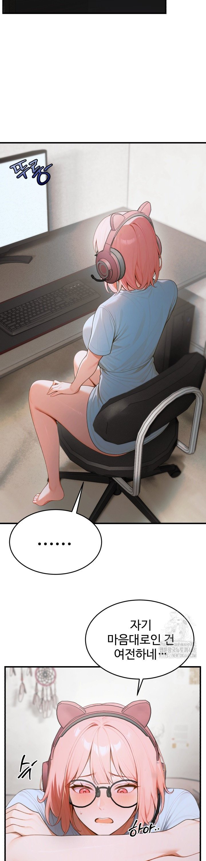 1742600513070xceqnfsbjnb.jpg