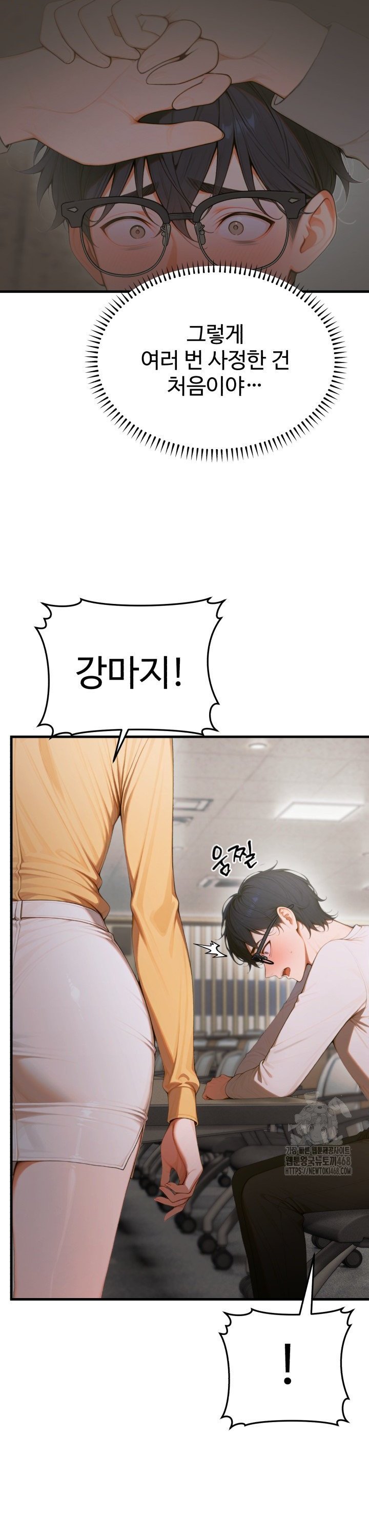 1742600513697xoxgzq0x3wa.jpg