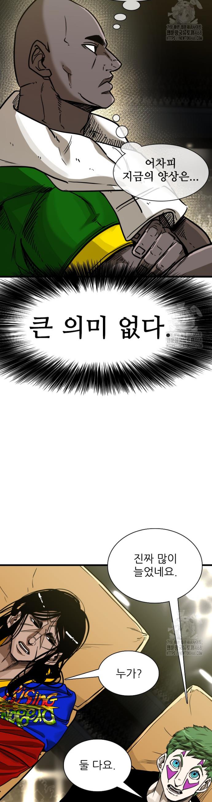 17425996816493wh60a8ok7h.jpg