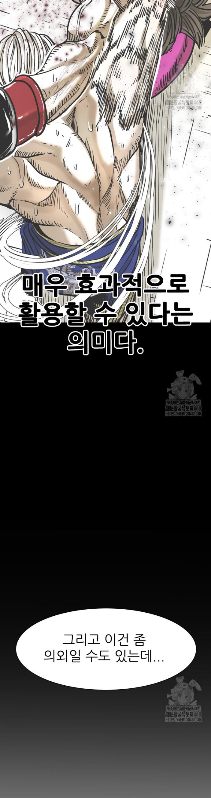 1742599684946jvq87nhqmj.jpg