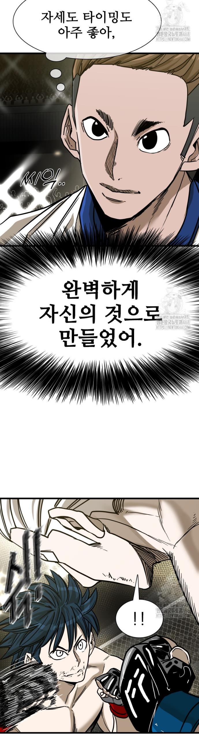 1742599685265dvkmrbapnmn.jpg