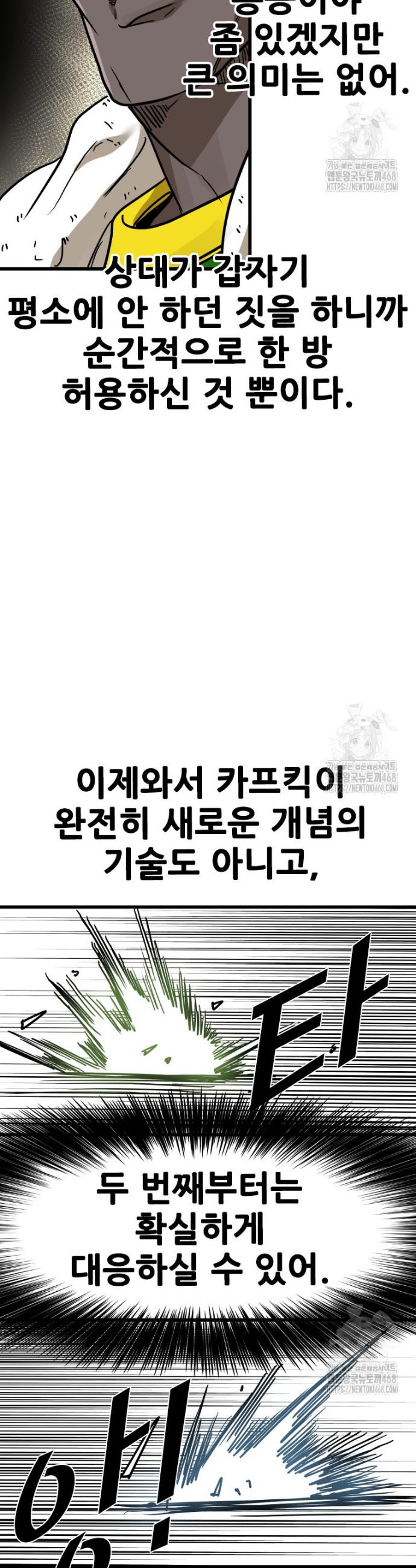 1742599685740hqpy345fy97.jpg