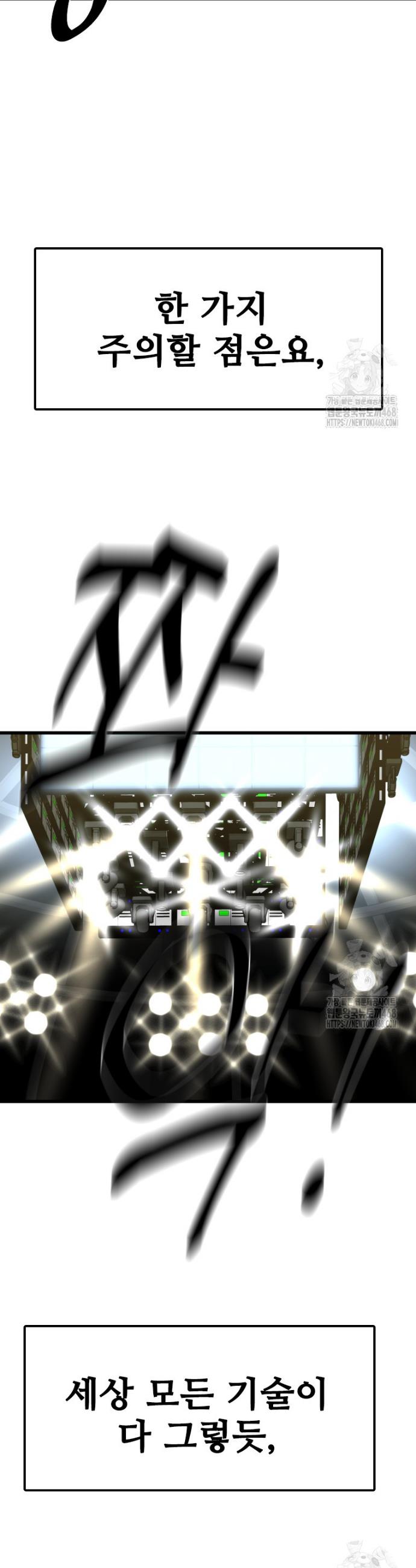 17425996858970pr6cb2wioa.jpg
