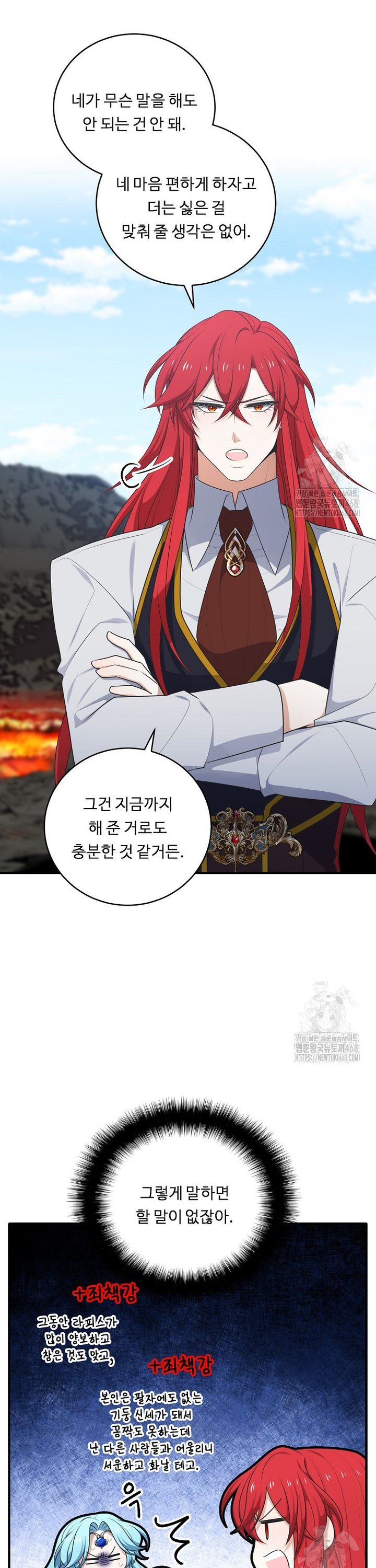 17425992419864wyvts2pnwi.jpg
