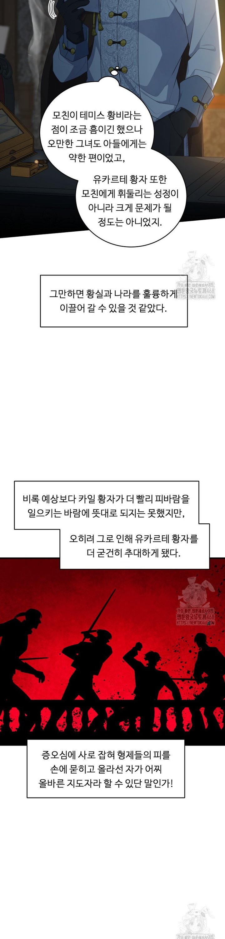 17425992564560nekd99k7dl.jpg