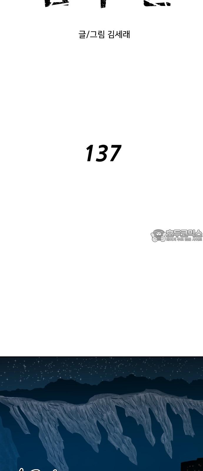 17425996940437iwiuwzt2iq.jpg