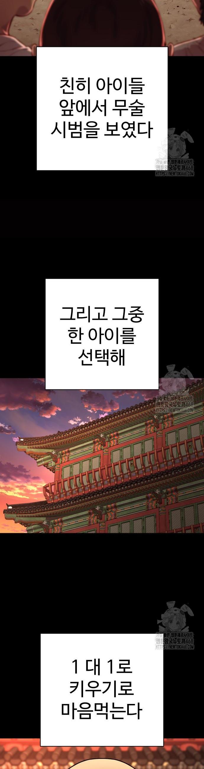 1742698150916ahxjc09qq28.jpg