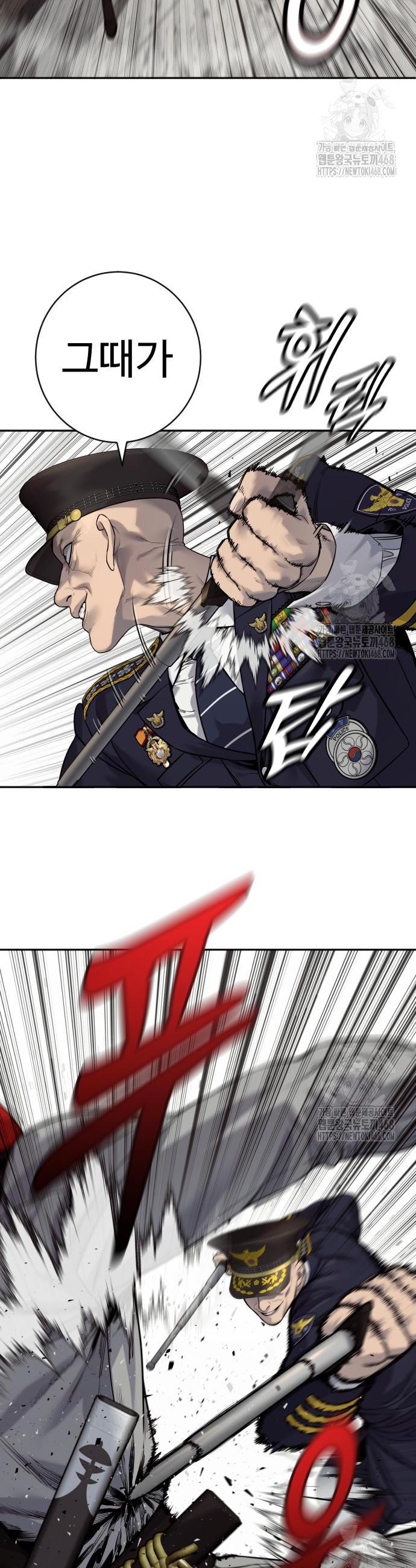 1742698155730cc2xbnfhva5.jpg