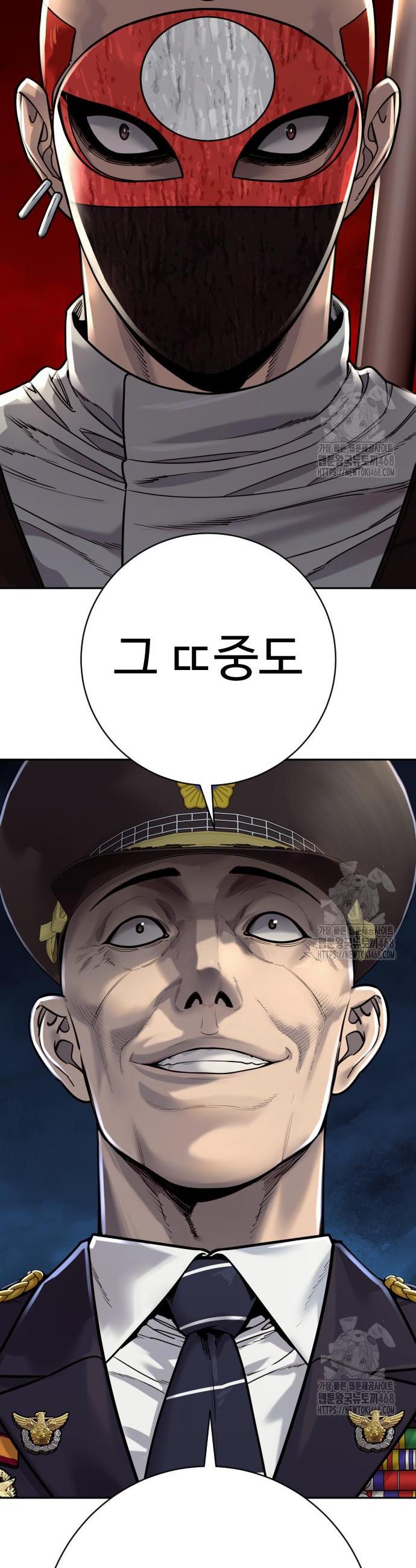 1742698161443yurw2uqkt6.jpg