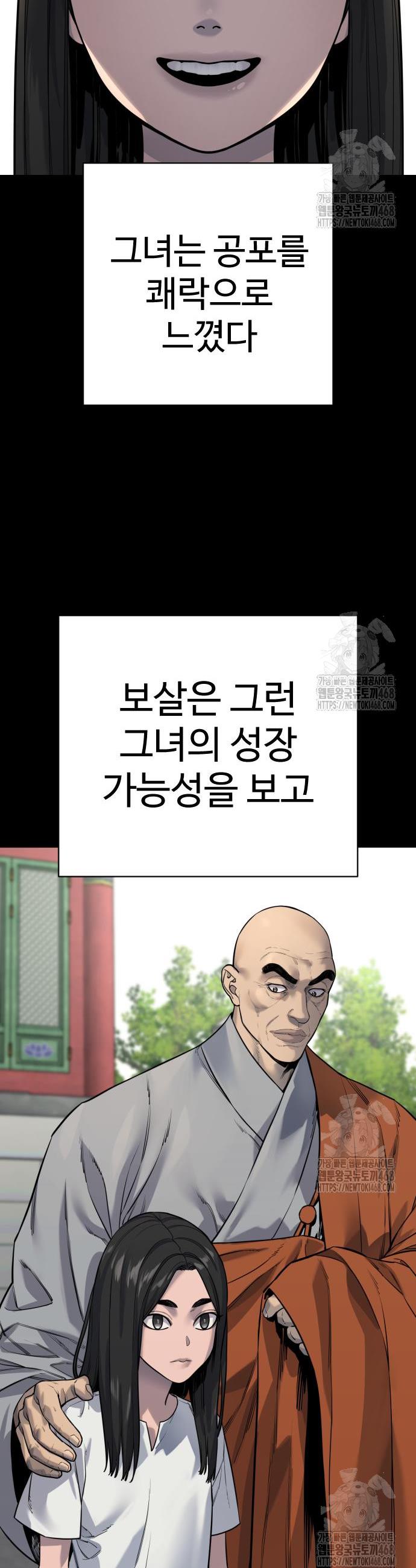 1742698166024tccikh7qzd.jpg