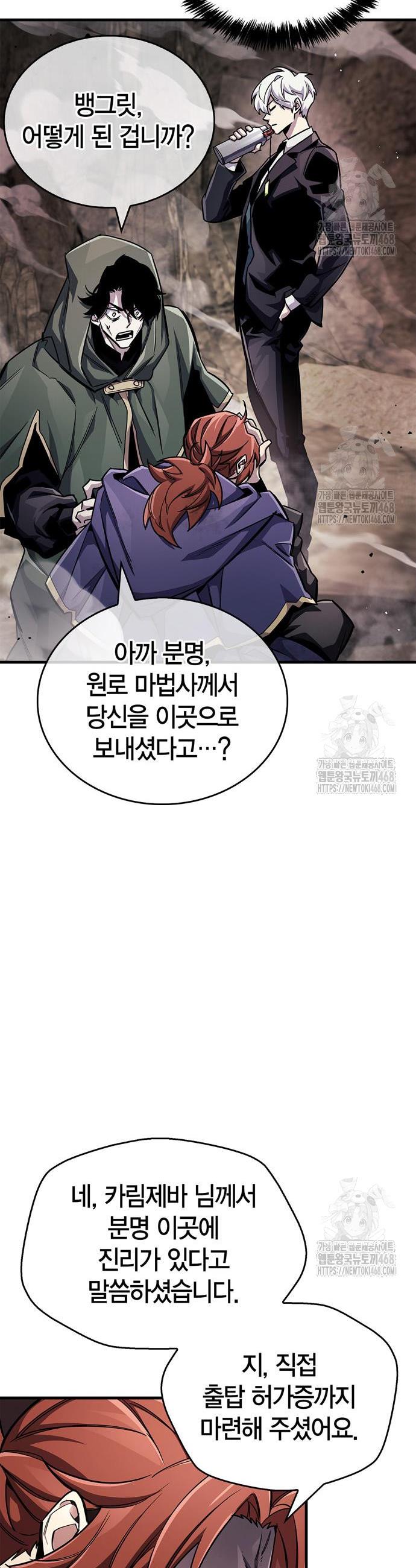 1742698139204oijja8mfjzb.jpg
