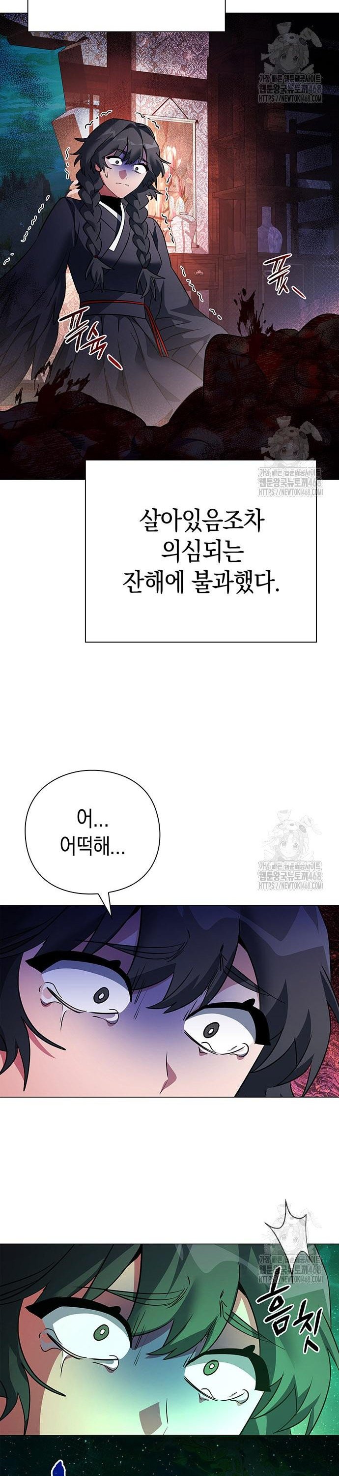 1742698870195x861rrdh4vd.jpg