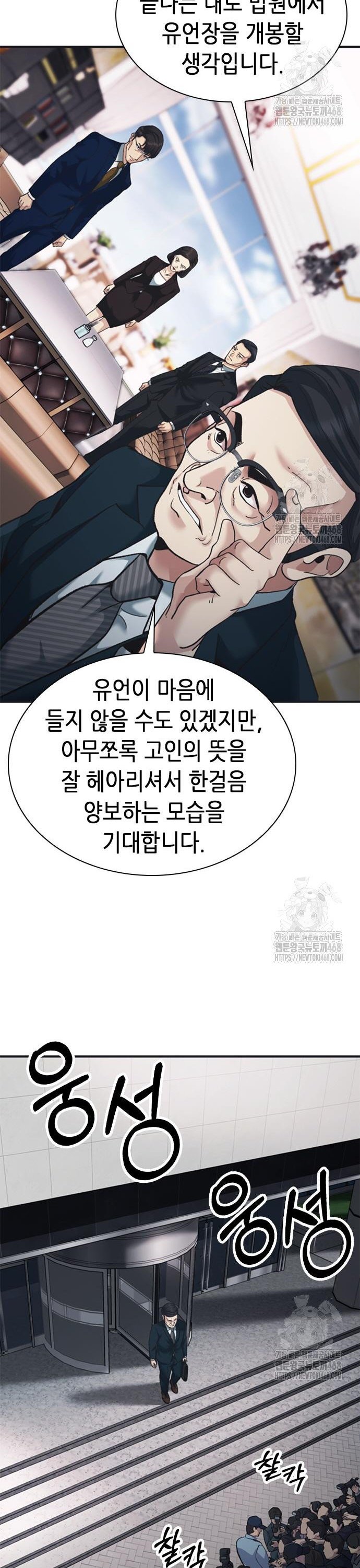 1742698127857fr1xqin33iu.jpg