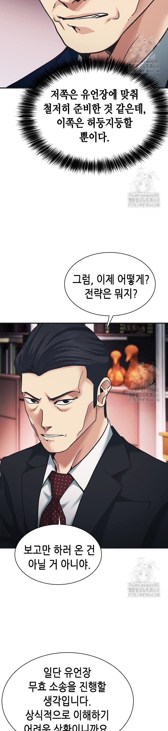 1742698135299ts4buhnrxg9.jpg
