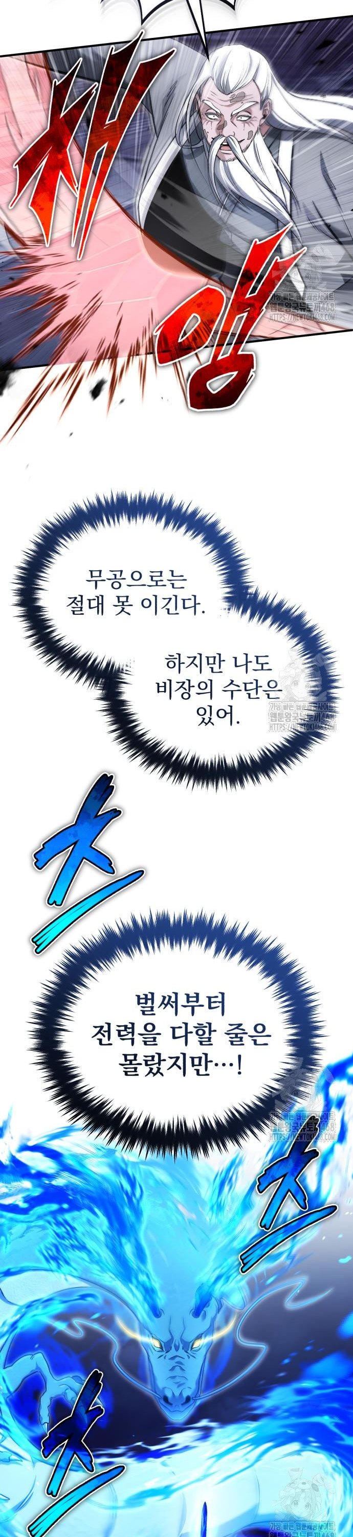 1742698126340a8qa3mh2c47.jpg