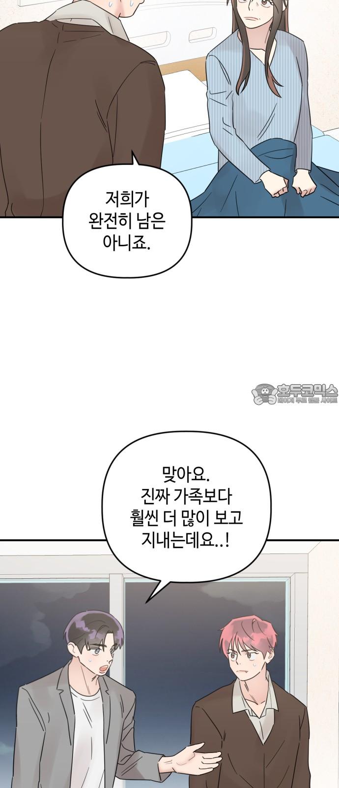 17426969733331wxsjark13u.jpg