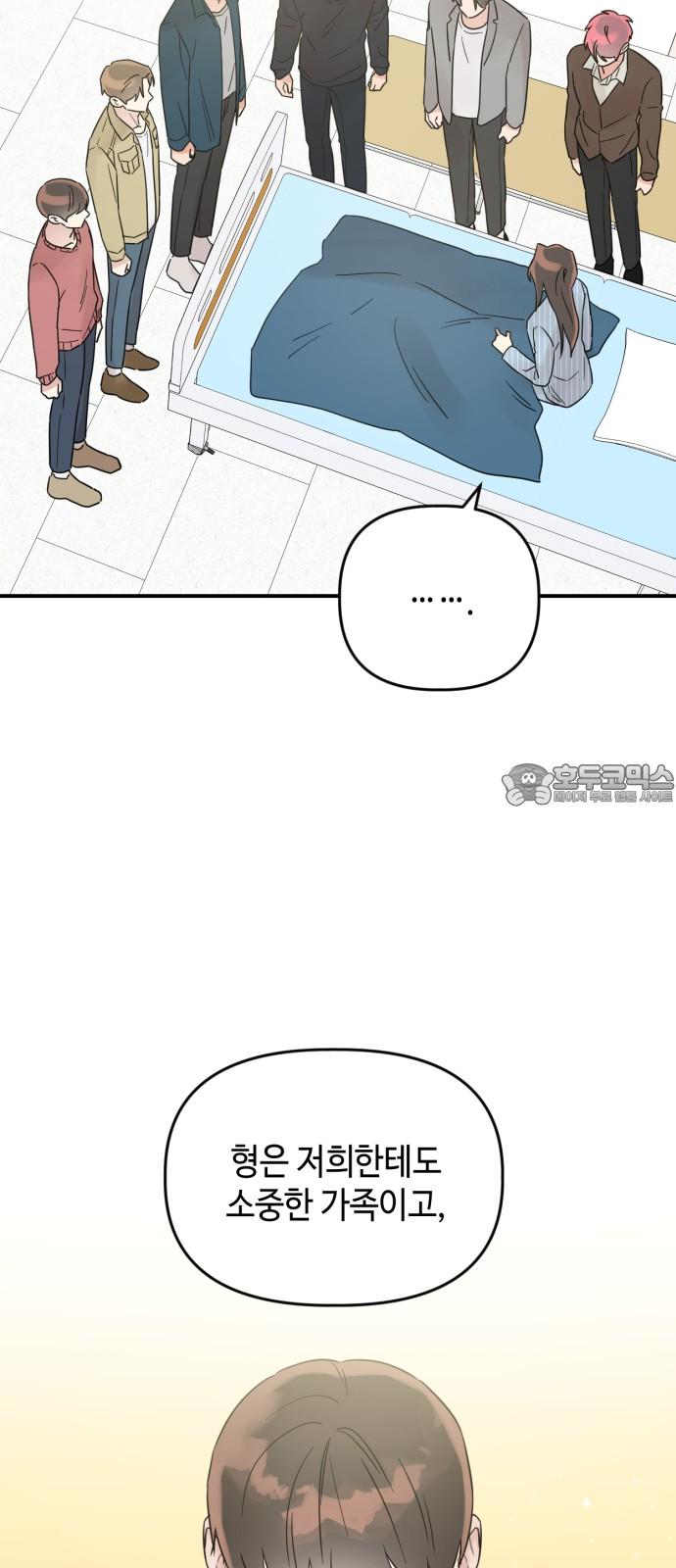 1742696978355njggs5psodd.jpg