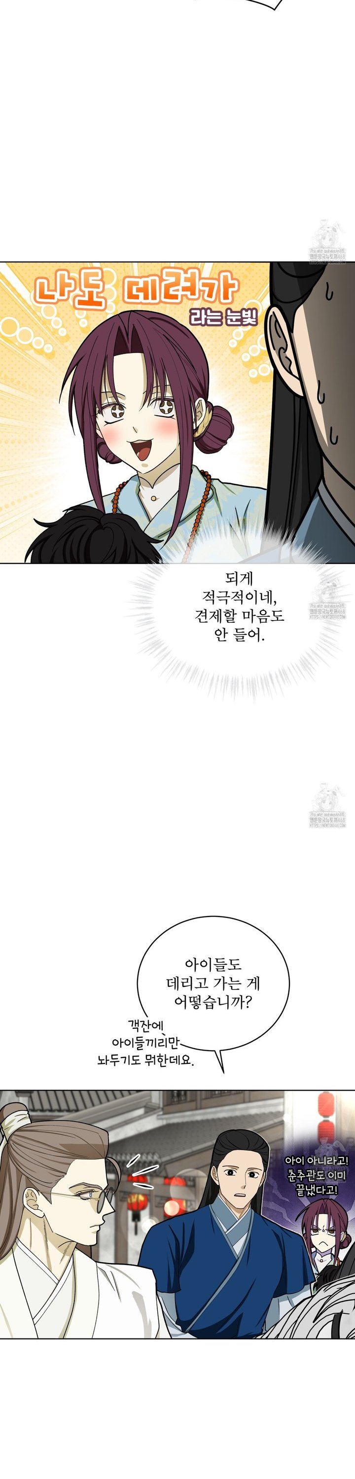 1742698083418yb8fs7gfm3c.jpg