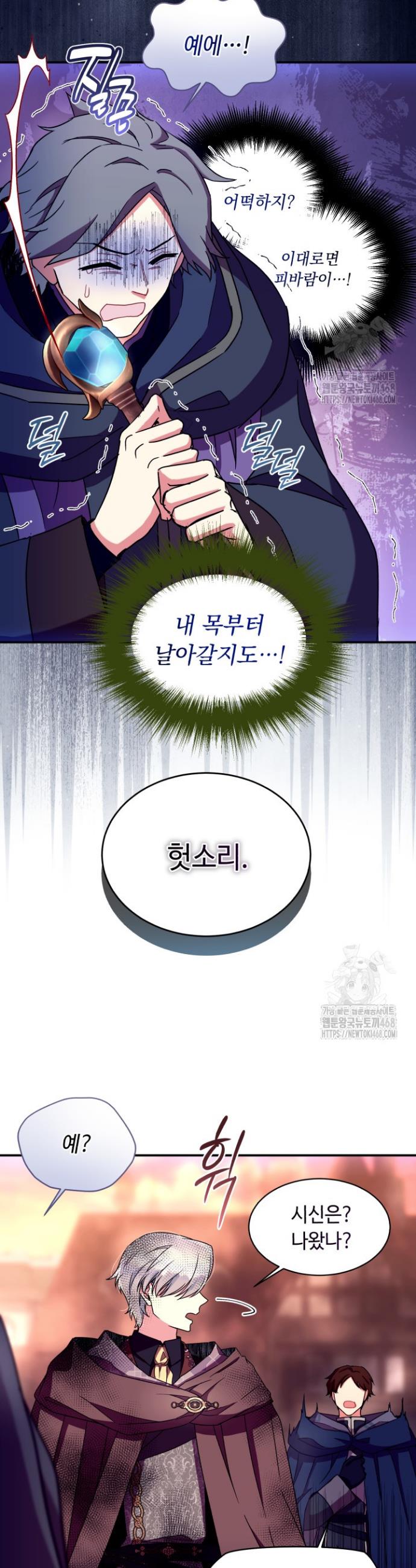 17426907890094ipdkt4jgz.jpg