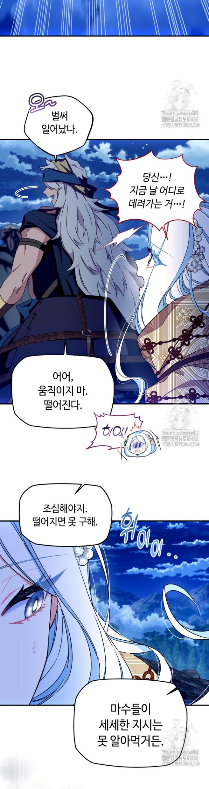1742690790425r7kohdoy3y.jpg
