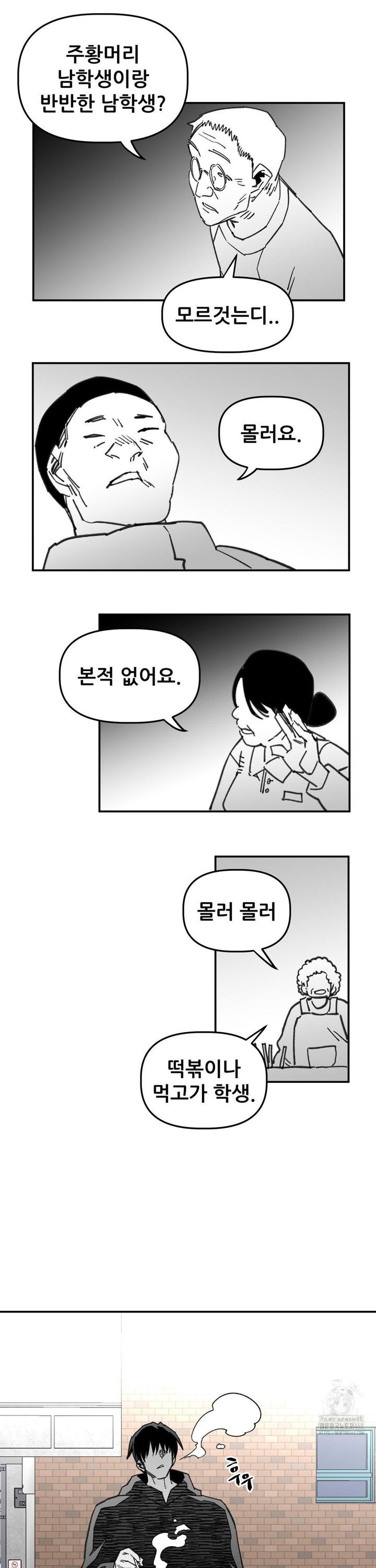 1742690854606g9qon55ly4.jpg