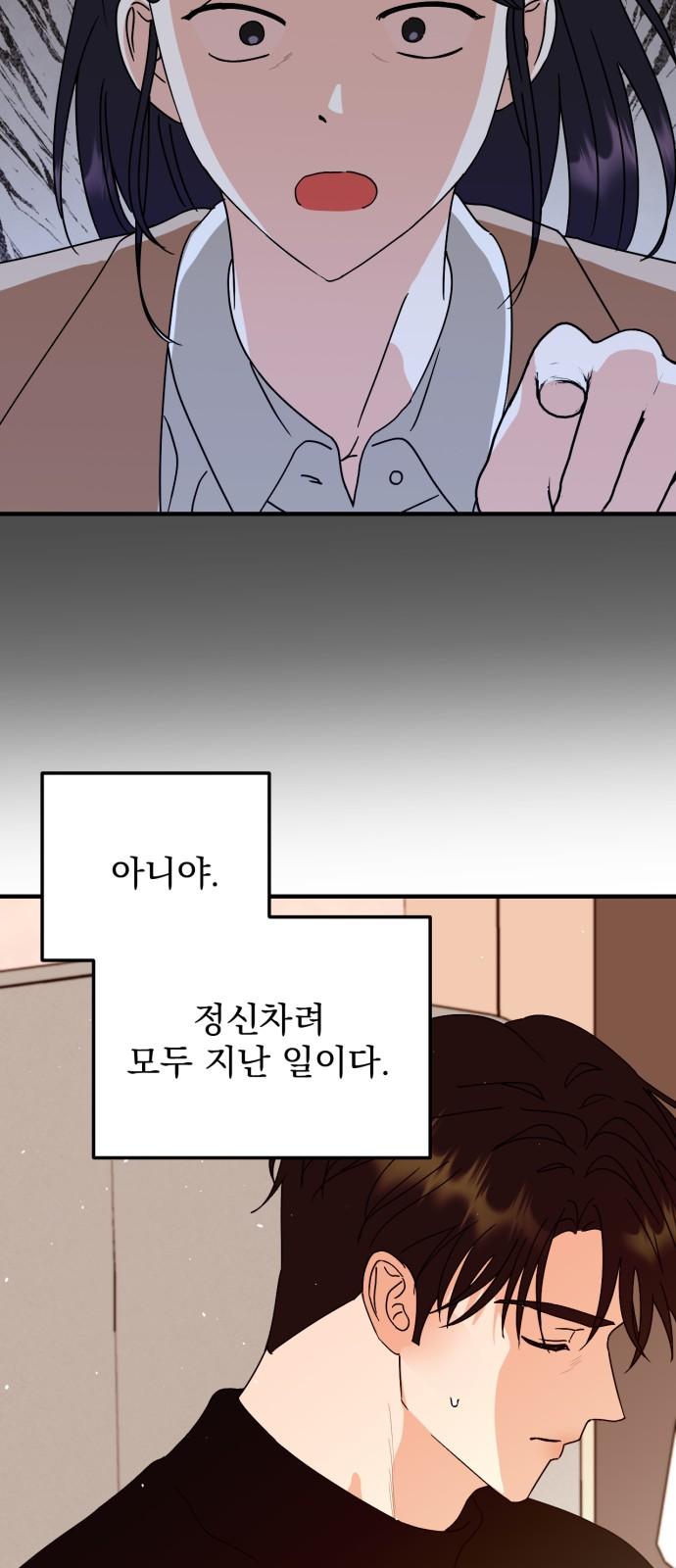 1742690868488mr6ite2sj7.jpg