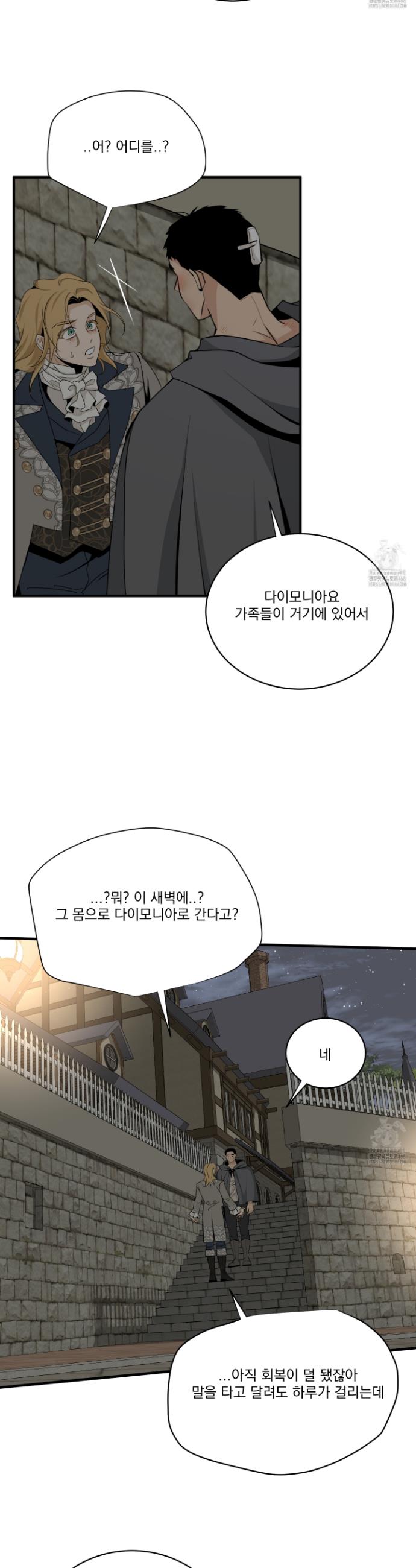 1742699141574w1bbps5aim7.jpg