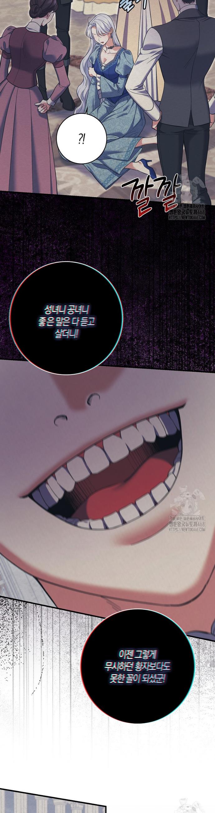 17426962015453ccxm7xyxqd.jpg