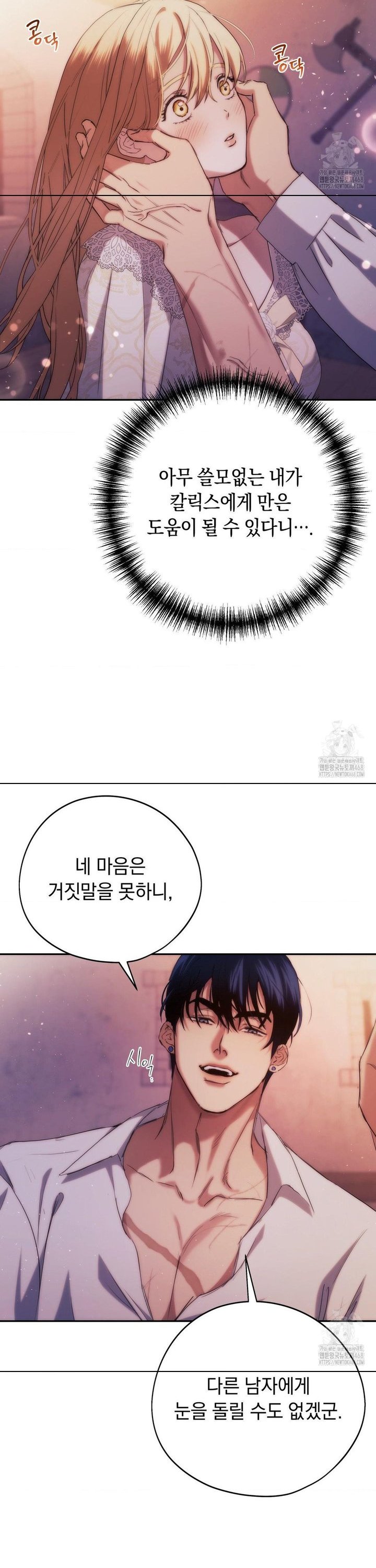 1742696741571yyucpct8ay.jpg