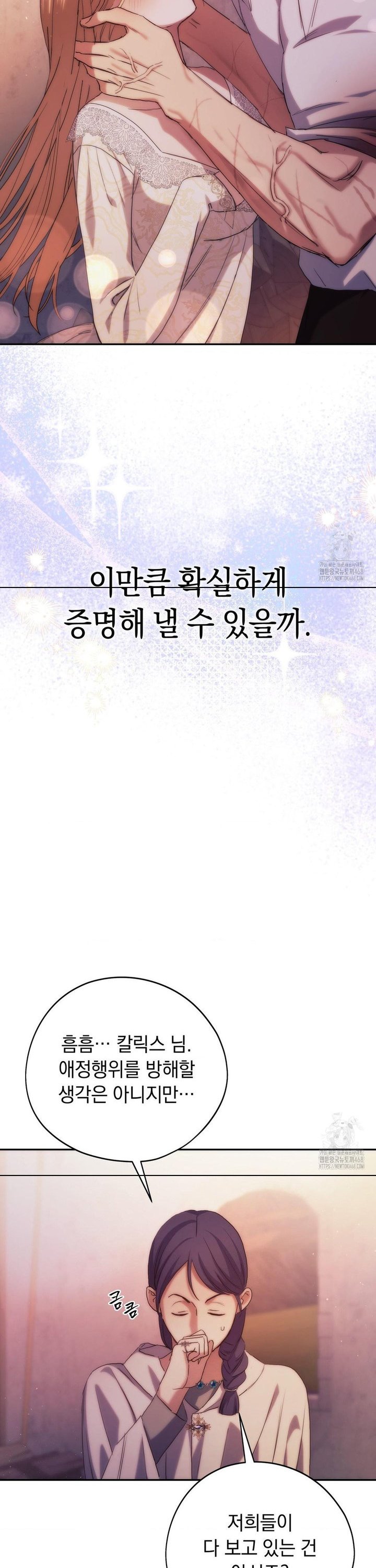 1742696741881993wisat8yj.jpg