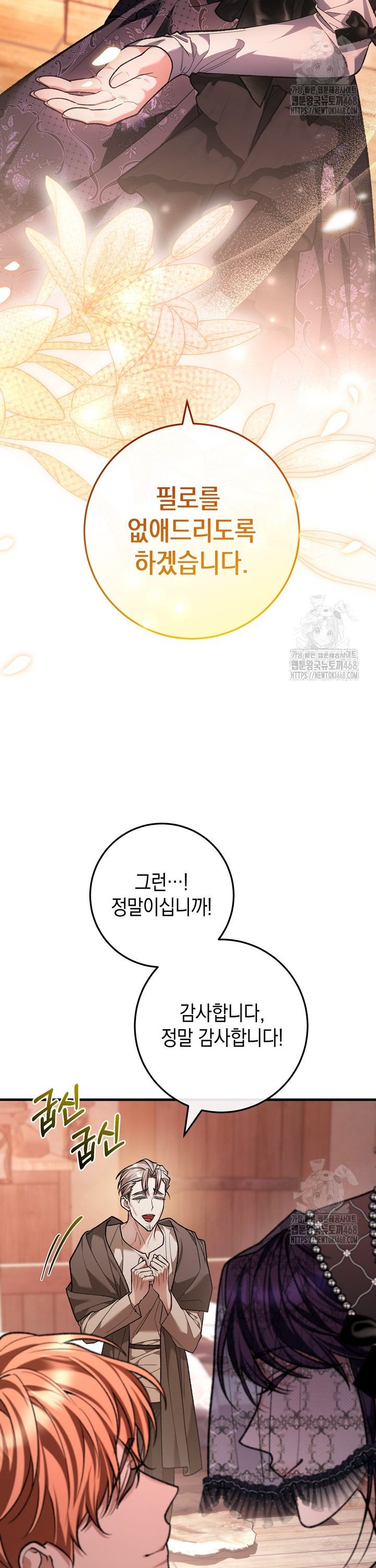 1742697075962q8lxbydq8im.jpg