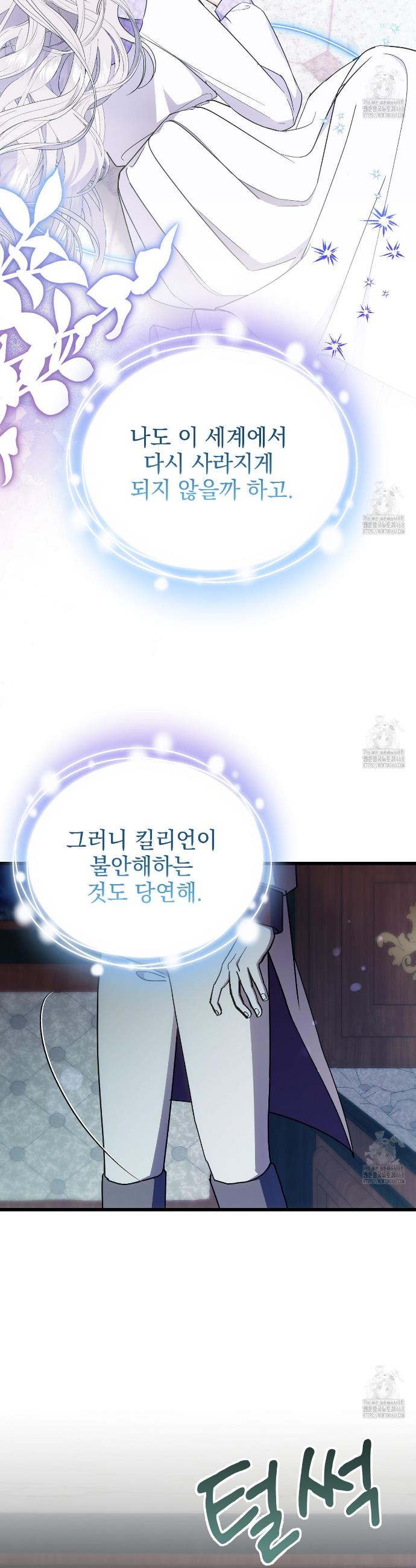 1742696787198kgpd4p4cku.jpg