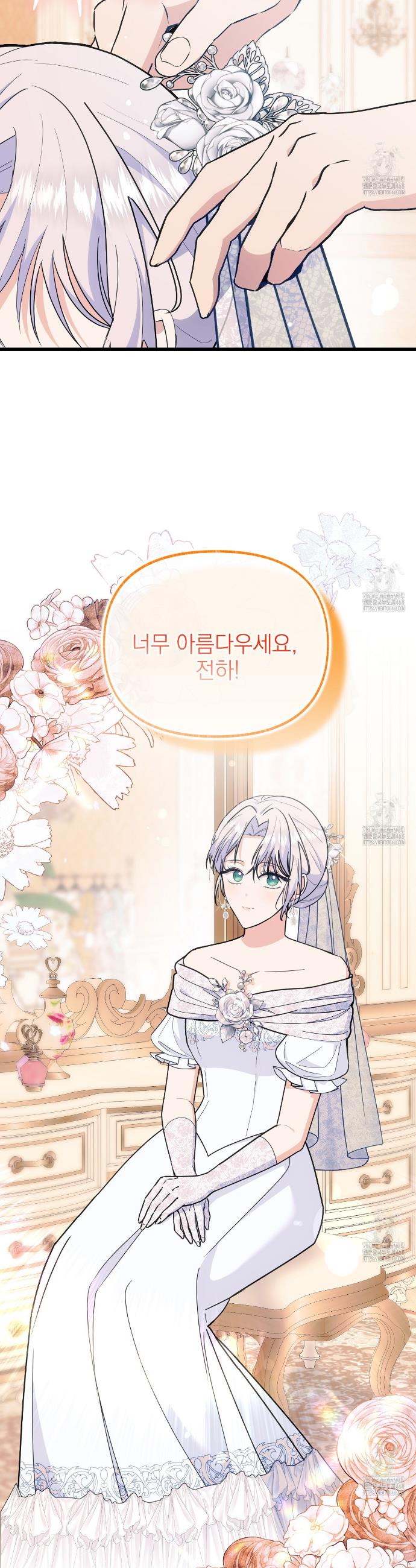 1742696788288nouho35acf.jpg