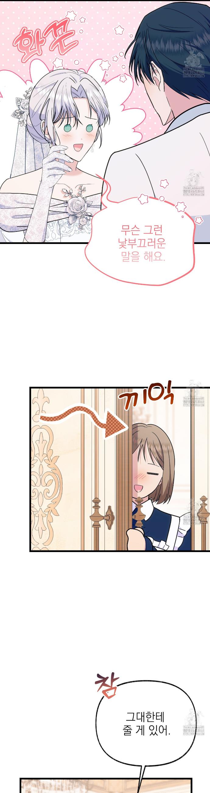 1742696789686hqo44fkrrd.jpg