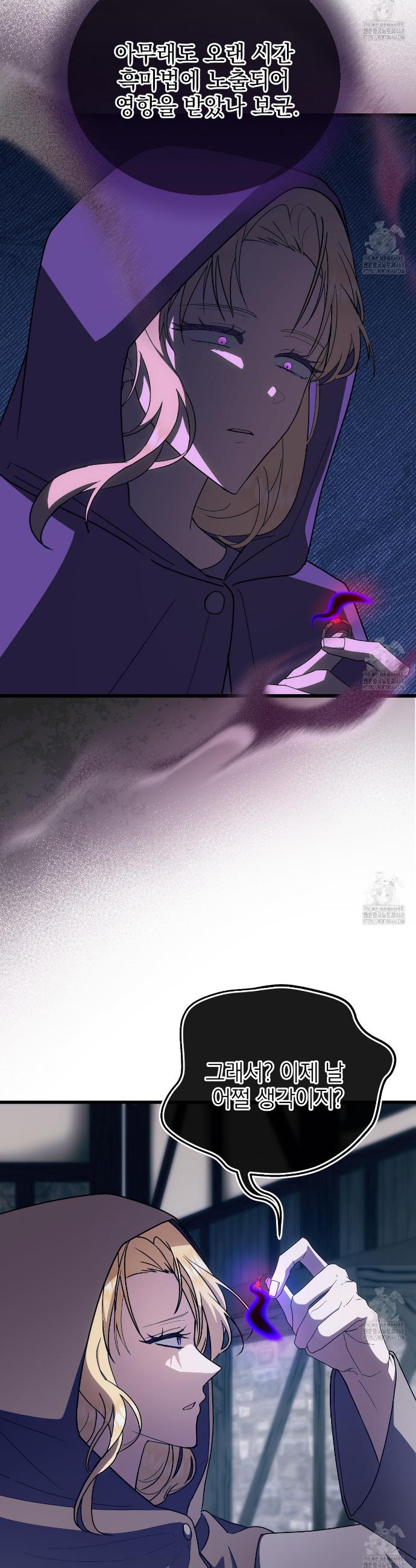 17426967920250bfgz4dsbt3.jpg