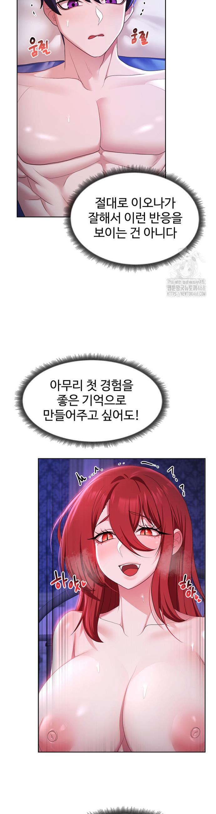 1742696953880gjjdoo0v7sf.jpg