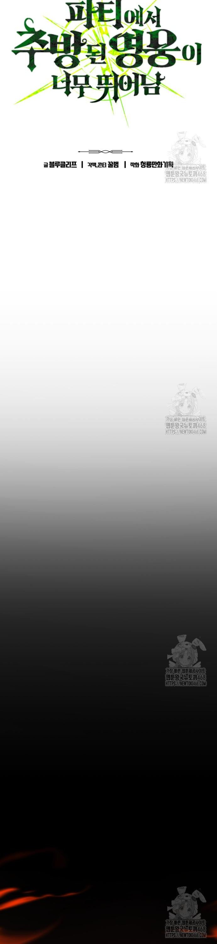 17426986984918q30c8q880h.jpg
