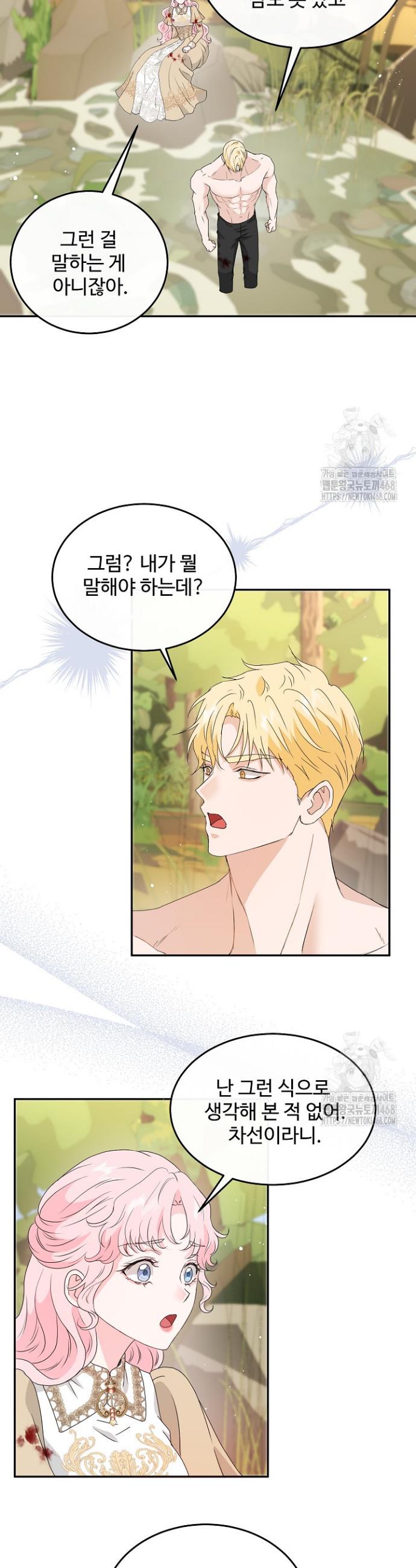 1742696076640yeu9jbfydy.jpg