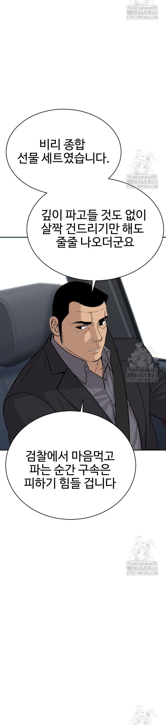 1742691530069ywmsbefcc29.jpg
