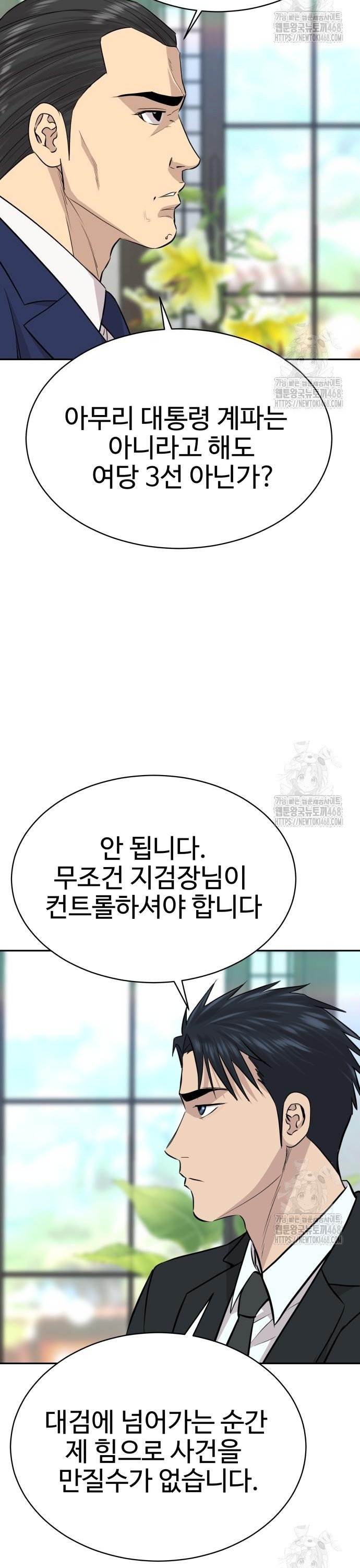 1742691531166zn1i9aztsrm.jpg