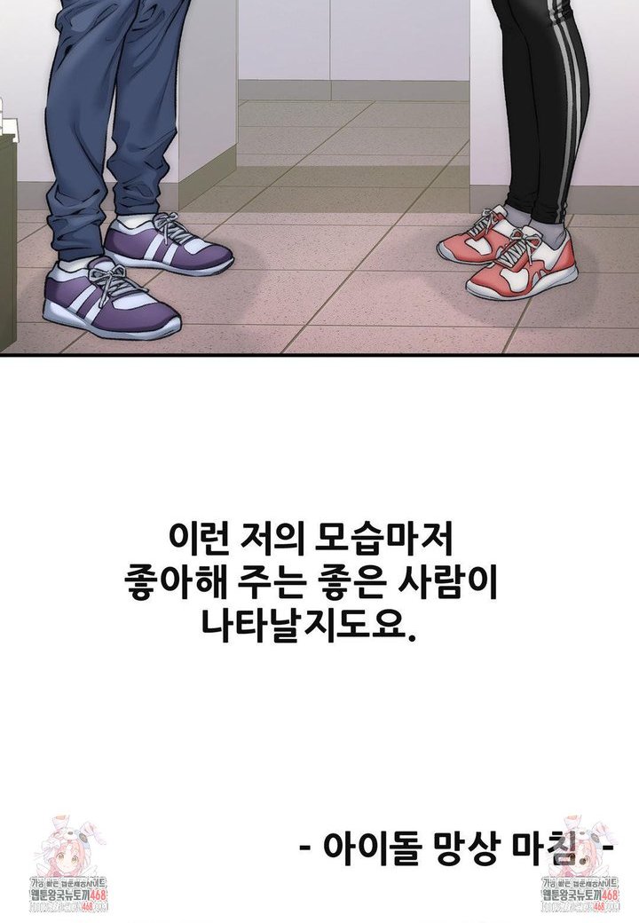 1742698059022d14ksaxvdg.jpg