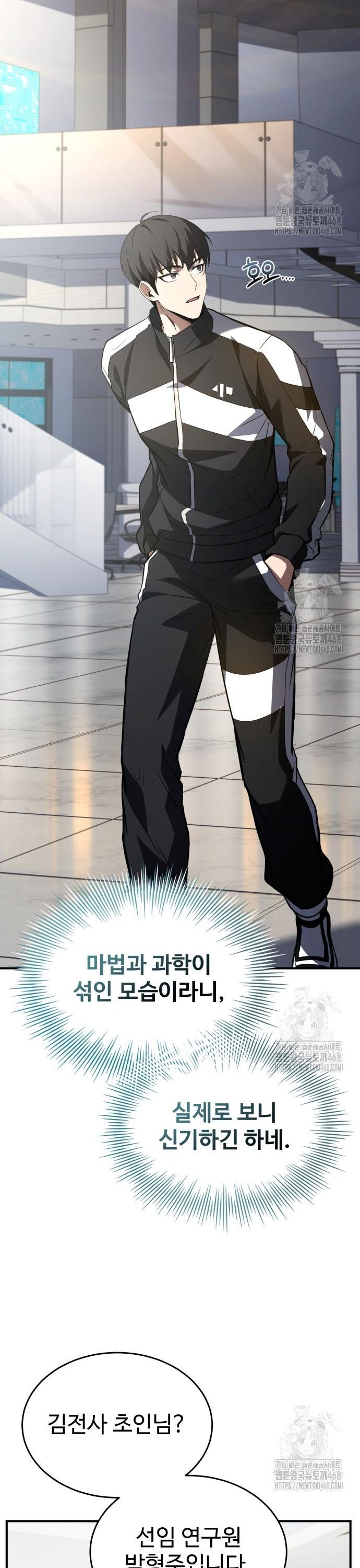 1742698029537k59n1irno2d.jpg