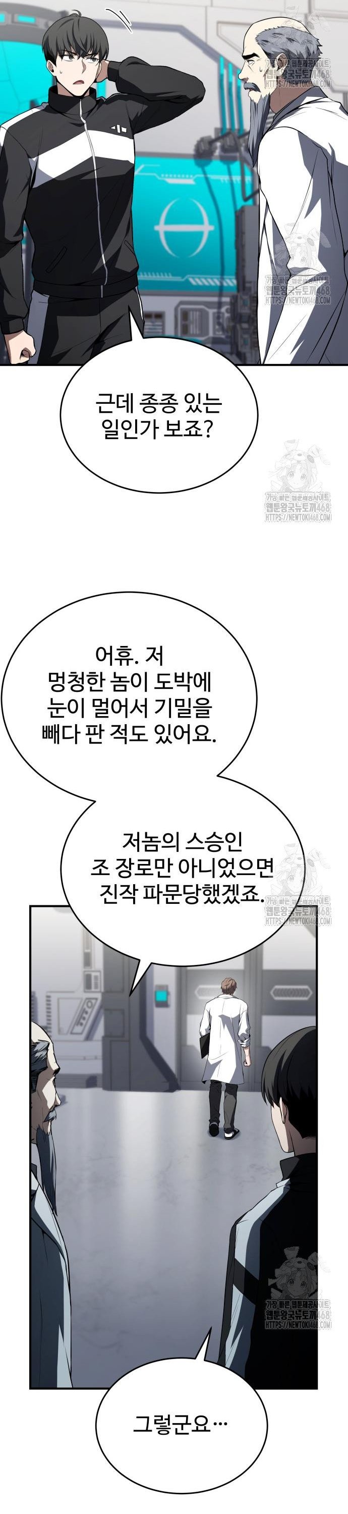 17426980351888ft74askmr9.jpg