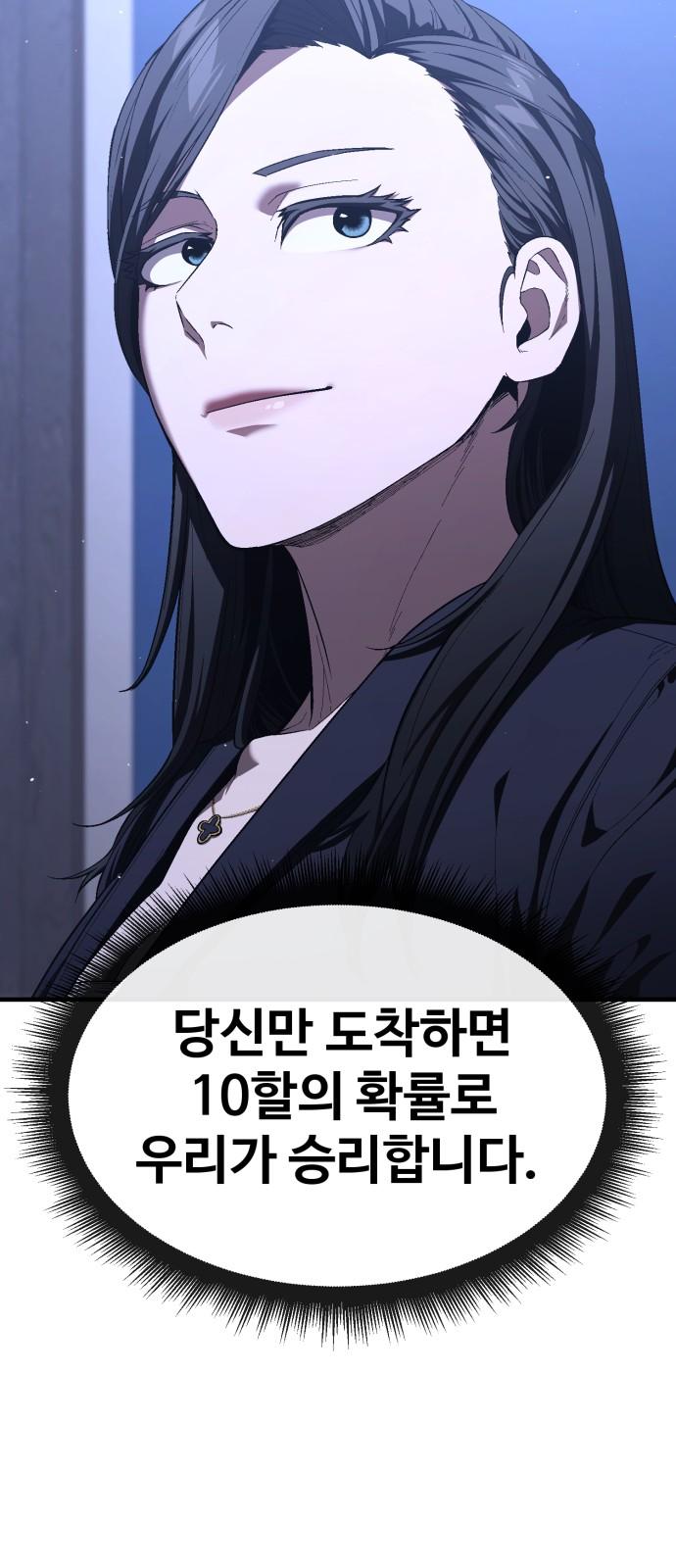 17426911056540xsuc50ot4.jpg