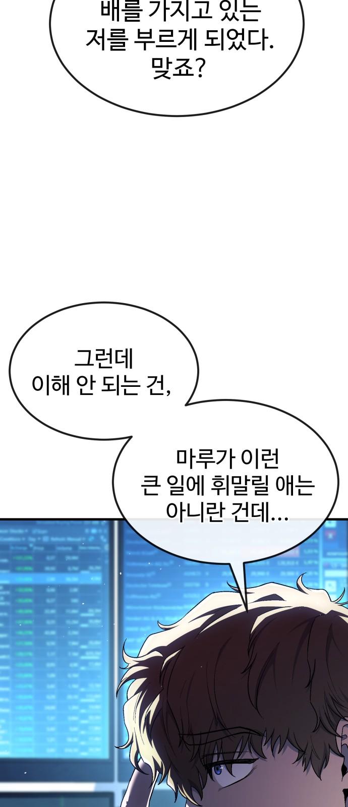1742691110350on0kq9hyhfp.jpg