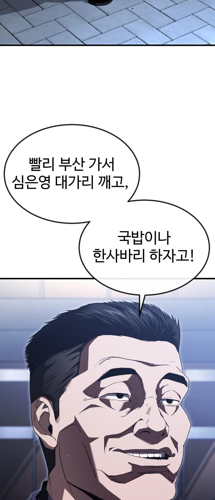 1742691114245jkaka7sxtlk.jpg