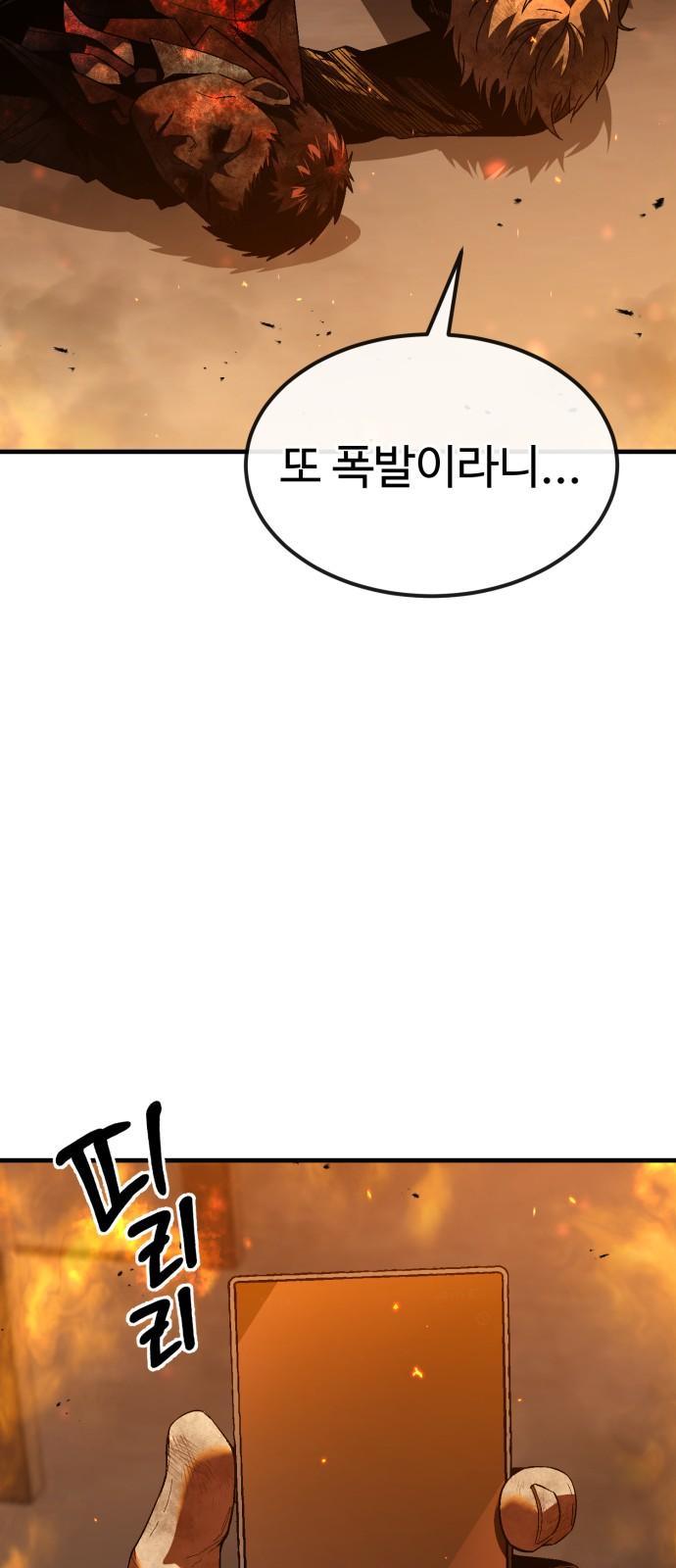1742691120328ja2x396ipdp.jpg